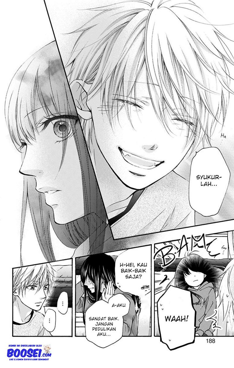 Kono Oto Tomare!